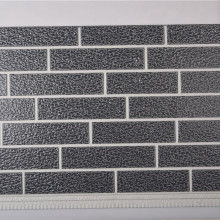 2019年聚氨酯保溫材料價格、報價與批發(fā)市場分析